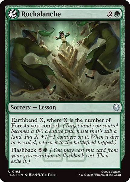 Hovedbilde Rockalanche