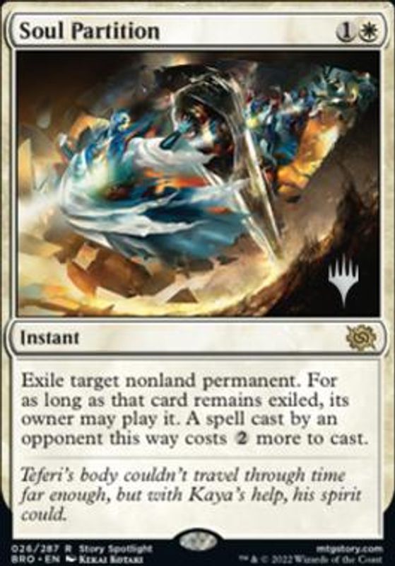 Soul Partition (Promo Pack)