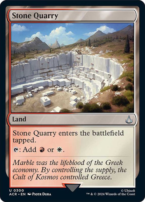 Stone Quarry (Foil)