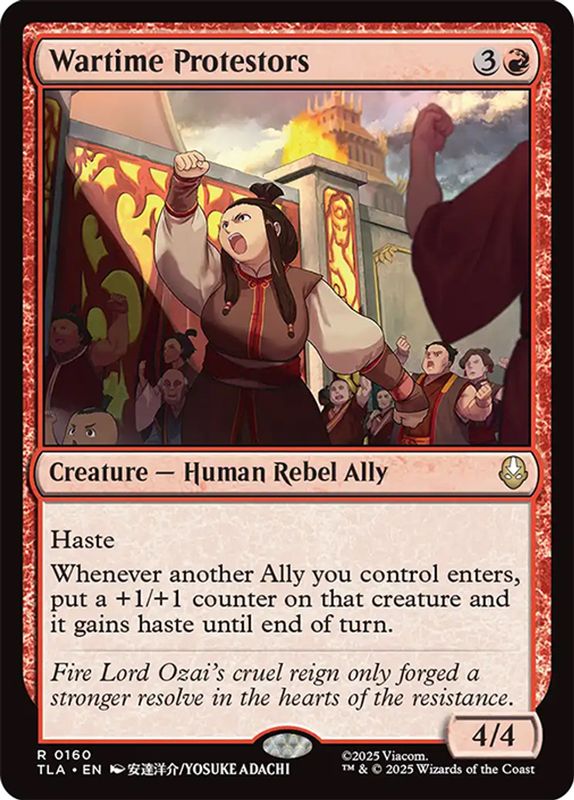 Wartime Protestors (Foil)