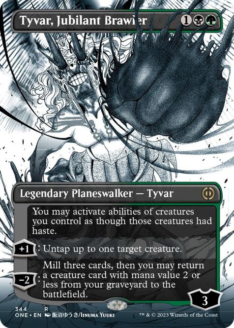 Hovedbilde Tyvar, Jubilant Brawler (344 ...