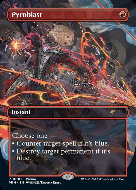 Hovedbilde Pyroblast (WPN Promo)