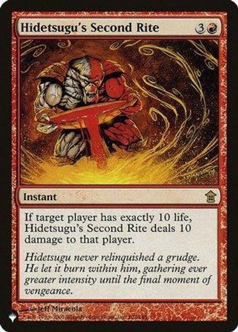 Hovedbilde Hidetsugu's Second Rite