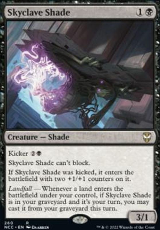 Skyclave Shade