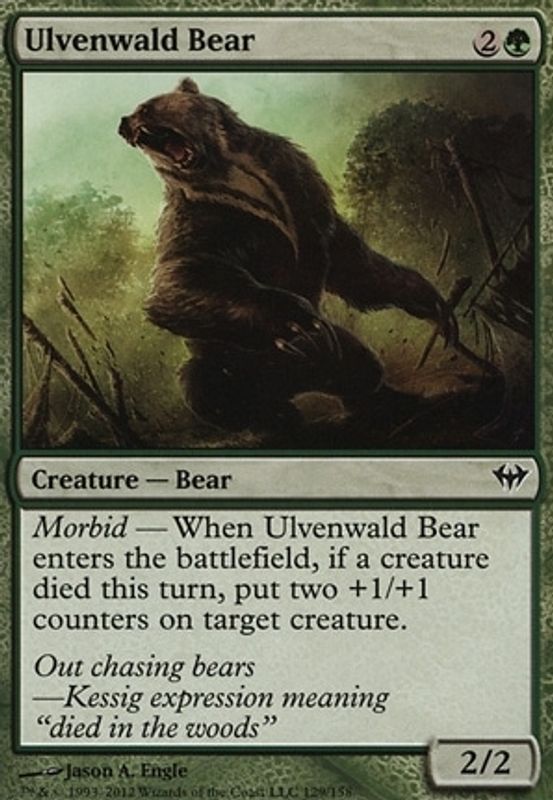 Ulvenwald Bear