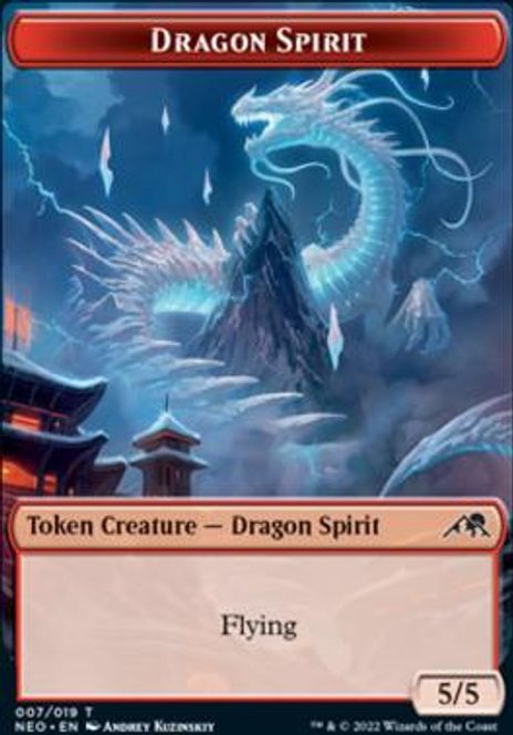 Hovedbilde Dragon Spirit Token