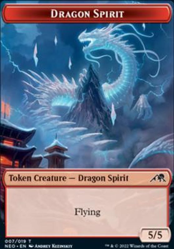 Dragon Spirit Token