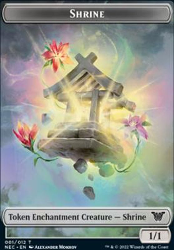 Shrine Token
