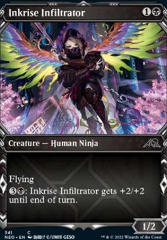 Inkrise Infiltrator (Showcase) (foil)