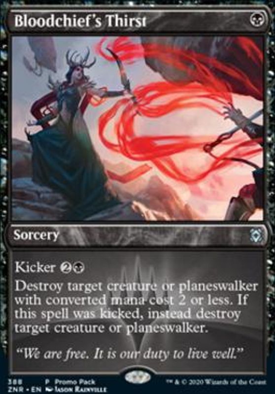 Bloodchief's Thirst (Promo Pack)
