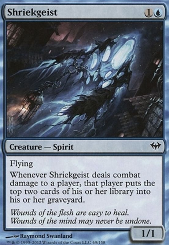 Shriekgeist