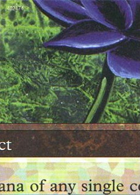 Hovedbilde Black Lotus Puzzle (5/9)